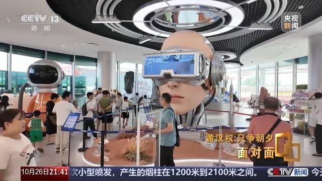 十五五启新篇<strong></p>
<p>虚拟币KBOX</strong>!未来五年房市、收入、消费这样干