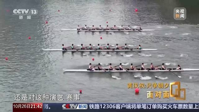 十五五启新篇<strong></p>
<p>虚拟币KBOX</strong>!未来五年房市、收入、消费这样干
