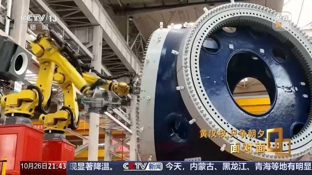 十五五启新篇<strong></p>
<p>虚拟币KBOX</strong>!未来五年房市、收入、消费这样干