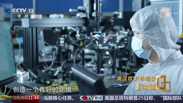 十五五启新篇<strong></p>
<p>虚拟币KBOX</strong>!未来五年房市、收入、消费这样干