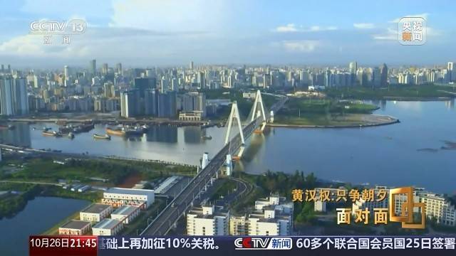 十五五启新篇<strong></p>
<p>虚拟币KBOX</strong>!未来五年房市、收入、消费这样干