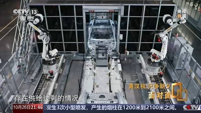 十五五启新篇<strong></p>
<p>虚拟币KBOX</strong>!未来五年房市、收入、消费这样干