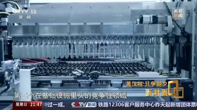 十五五启新篇<strong></p>
<p>虚拟币KBOX</strong>!未来五年房市、收入、消费这样干