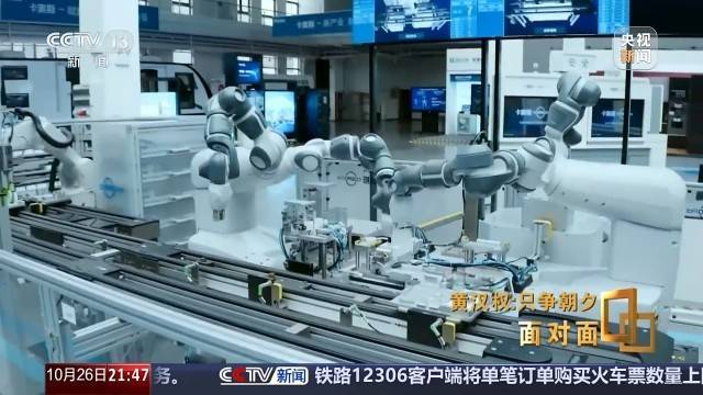 十五五启新篇<strong></p>
<p>虚拟币KBOX</strong>!未来五年房市、收入、消费这样干