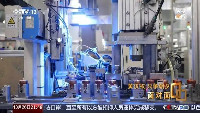 十五五启新篇<strong></p>
<p>虚拟币KBOX</strong>!未来五年房市、收入、消费这样干