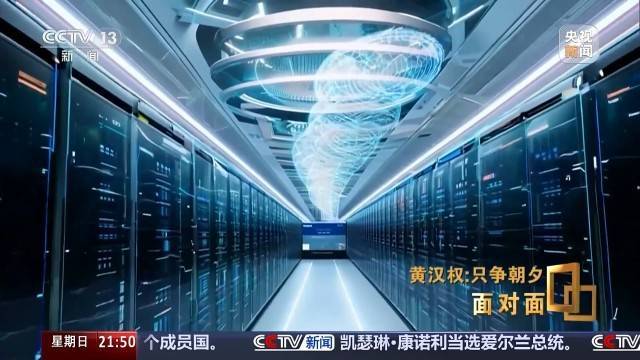 十五五启新篇<strong></p>
<p>虚拟币KBOX</strong>!未来五年房市、收入、消费这样干