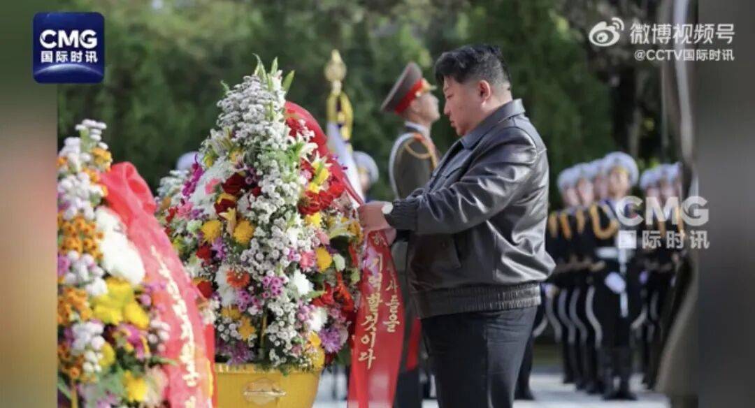 金正恩参谒中国人民志愿军烈士陵园<strong></p>
<p>虚拟币KBOX</strong>,向毛岸英之墓献花