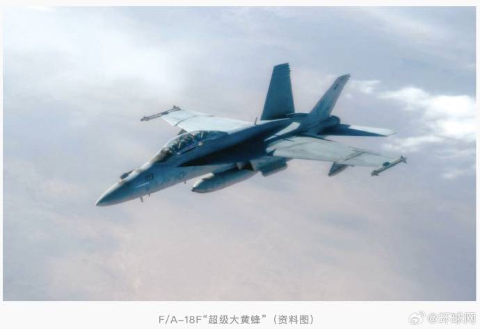 特朗普回应“南海坠机”原因:不是蓄意破坏<strong></p>
<p>防范虚拟币炒作风险</strong>,可能就是燃料不好