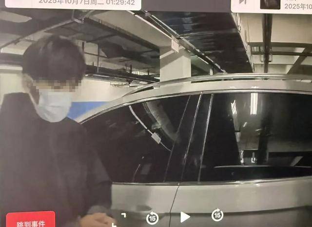 临沂俩小伙偷摸去派出所门口放下<strong></p>
<p>防范虚拟币炒作风险</strong>了…