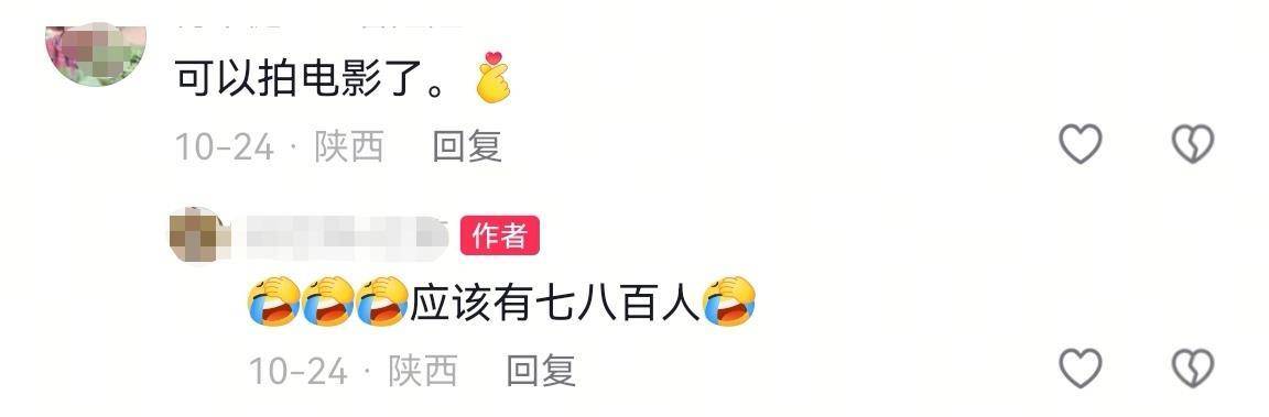 数百人冲进地里捡红薯<strong></p>
<p>虚拟币dsg</strong>,田主称是秋收剩下的,网友:免费翻地,利人利己