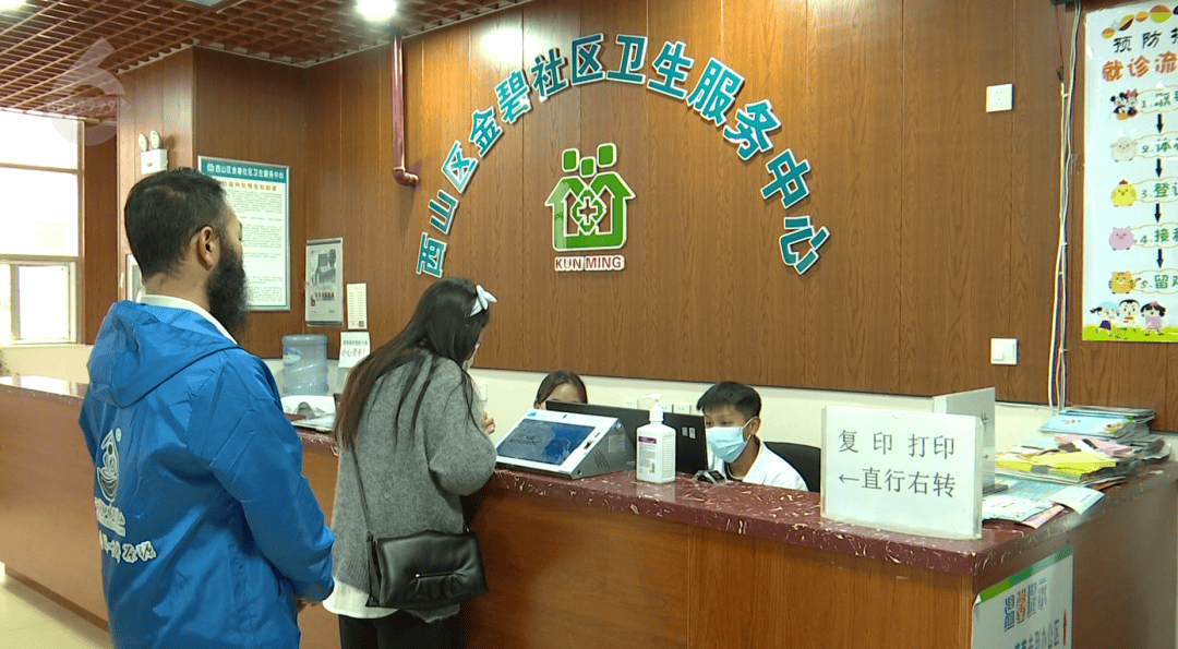 H3N2毒株已在昆明出现<strong></p>
<p>虚拟币dsg</strong>，流行趋势“抬头”！疫苗接种需看→