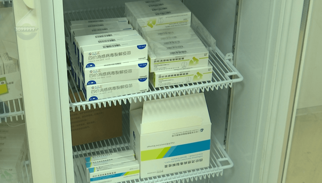 H3N2毒株已在昆明出现<strong></p>
<p>虚拟币dsg</strong>，流行趋势“抬头”！疫苗接种需看→