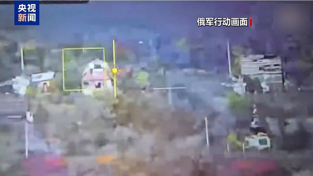 俄总理签令：终止<strong></p>
<p>虚拟币bort币</strong>！乌军宣布：“沉重打击”！俄称在红军城打击被围困的乌军