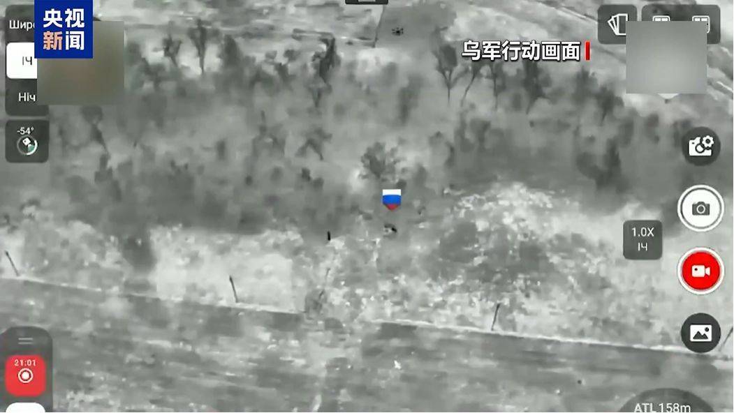 俄总理签令：终止<strong></p>
<p>虚拟币bort币</strong>！乌军宣布：“沉重打击”！俄称在红军城打击被围困的乌军