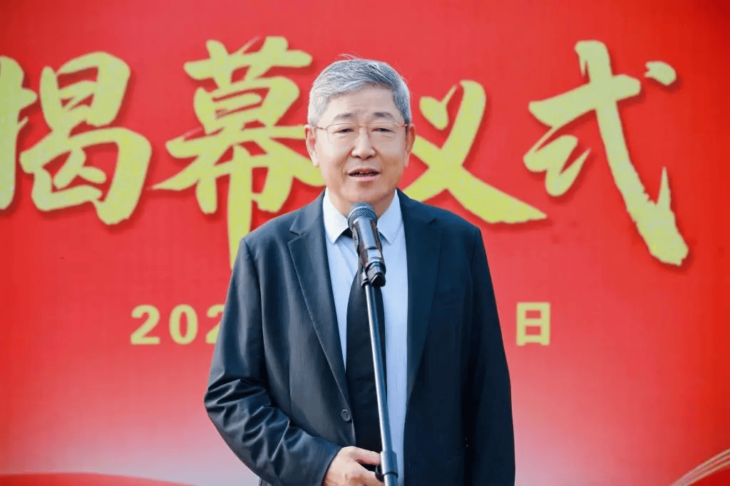 突发！深圳一上市公司董事长<strong></p>
<p>元宇宙概念</strong>，被安徽颍上县监察委立案调查，并实施管护，上月他还向大学捐赠王阳明雕像