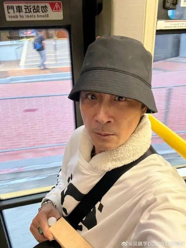 63岁吴镇宇差点被赶下公交车<strong></p>
<p>龙头虚拟币低价币</strong>，掏身份证自证清白