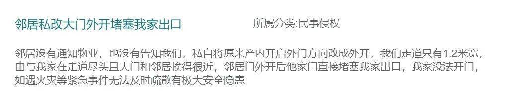 二姐夫帮忙装修房子<strong></p>
<p>虚拟货币换人民币比例</strong>，铺瓷砖后卷走3万多装修款，这是违约还是诈骗？