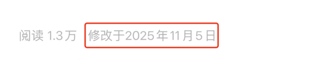 北大毕业考辅警<strong></p>
<p>虚拟货币换人民币比例</strong>？官网悄悄改了......