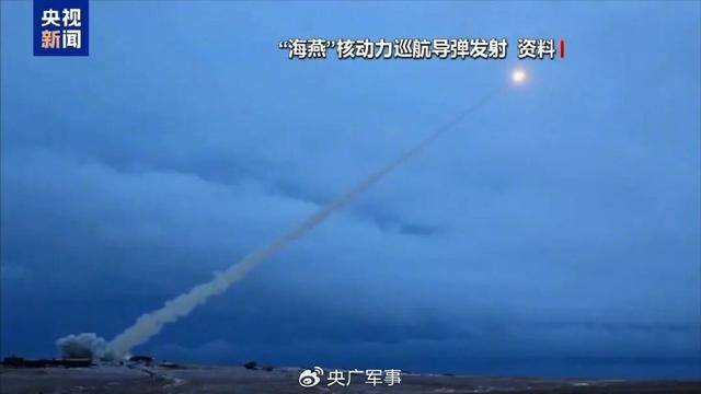 核、核、核<strong></p>
<p>虚拟货币换人民币比例</strong>，俄罗斯接连亮出“大杀器”