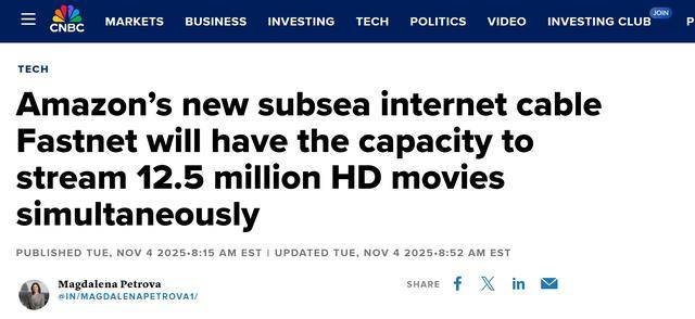 亚马逊启动Fastnet跨大西洋海底光缆项目<strong></p>
<p>虚拟货币换人民币比例</strong>，每秒可传1250万部高清电影