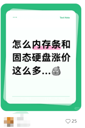 价格翻倍！华强北集体暴涨！深圳卖家：不敢囤货<strong></p>
<p>BGV虚拟币</strong>，但可能更贵