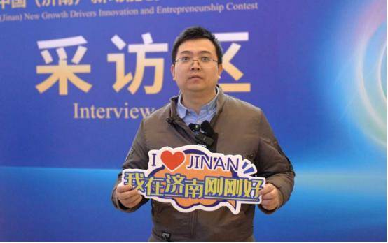 胡康：以济南商河为起点<strong></p>
<p>BGV虚拟币</strong>，构建覆盖全国的智能污水处理网络