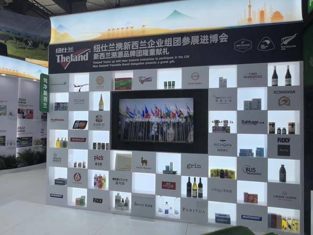 给榴莲做CT<strong></p>
<p>BGV虚拟币</strong>，这套系统让消费者告别“盲盒”式选购