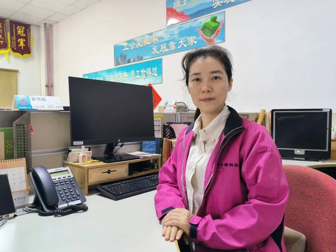 认真学习贯彻党的二十届四中全会精神<strong></p>
<p>BGV虚拟币</strong>！来听听他们怎么说