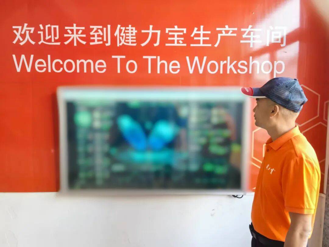 认真学习贯彻党的二十届四中全会精神<strong></p>
<p>BGV虚拟币</strong>！来听听他们怎么说