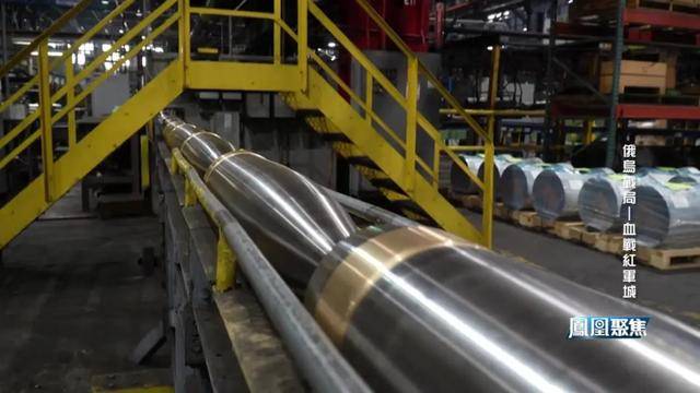 红军城失守<strong></p>
<p>BGV虚拟币</strong>，俄军猛攻逼和谈，西方援乌已现退缩？｜凤凰聚焦