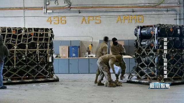 红军城失守<strong></p>
<p>BGV虚拟币</strong>，俄军猛攻逼和谈，西方援乌已现退缩？｜凤凰聚焦