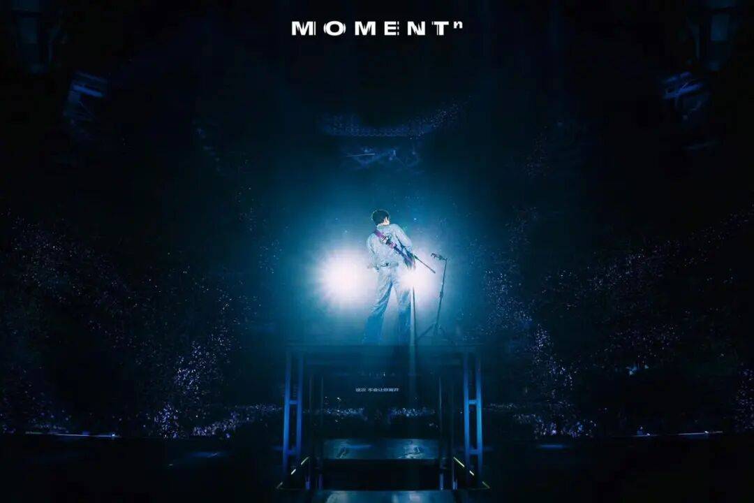 知名男歌手<strong></p>
<p>虚拟币价格今日行情价格</strong>,杭州演唱会延迟50分钟,反手 “买一送一”:明年免费加场