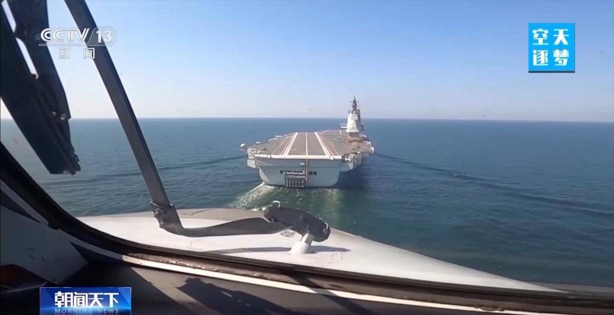 “哪吒”<strong></p>
<p>虚拟币价格今日行情价格</strong>！福建舰舰载机空警-600为何得此昵称？