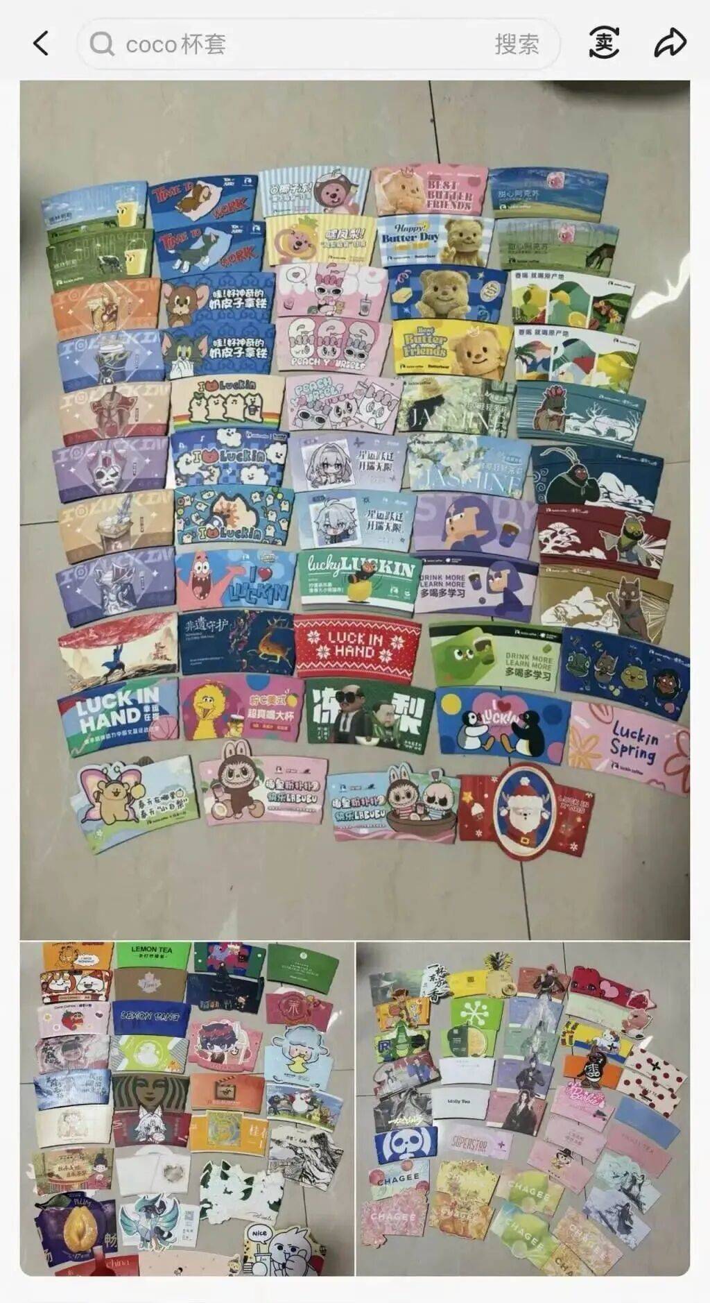 火了!大批人开始囤<strong></p>
<p>虚拟币大佬</strong>,随手扔掉的东西,有人靠它赚了近千元