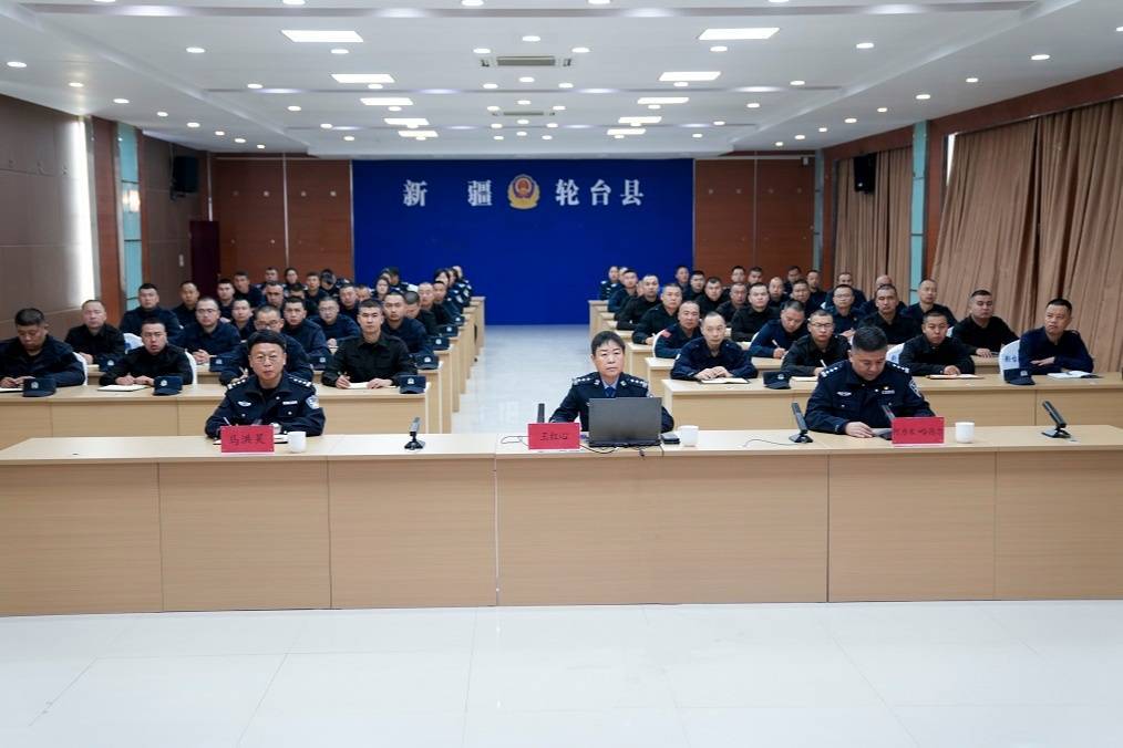 轮台公安：为青春护航！这场讲座“未”你而来