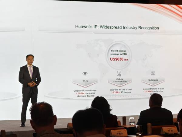 华为知识产权部长：研发团队捷报频传<strong></p>
<p>电子钱包截图</strong>，尽最大努力对外开放