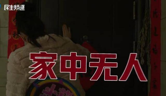 焦作女子借给朋友747万垫资!想要回钱太难<strong></p>
<p>电子钱包截图</strong>,对方回应:挣钱的时候你咋不说?