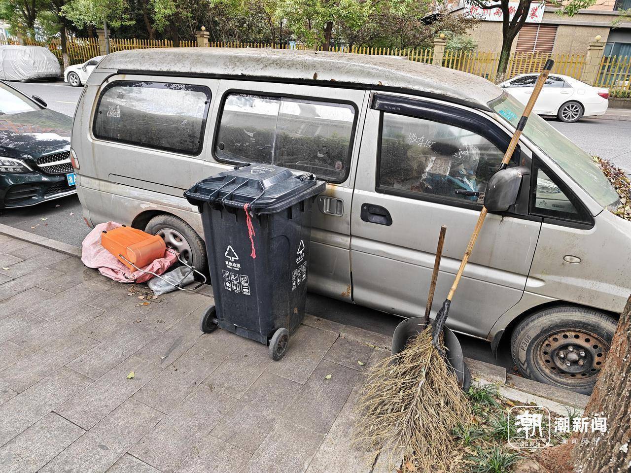 近三成疑似“僵尸车”<strong></p>
<p>电子钱包截图</strong>，杭州这里的路边免费车位缘何成“停车场”