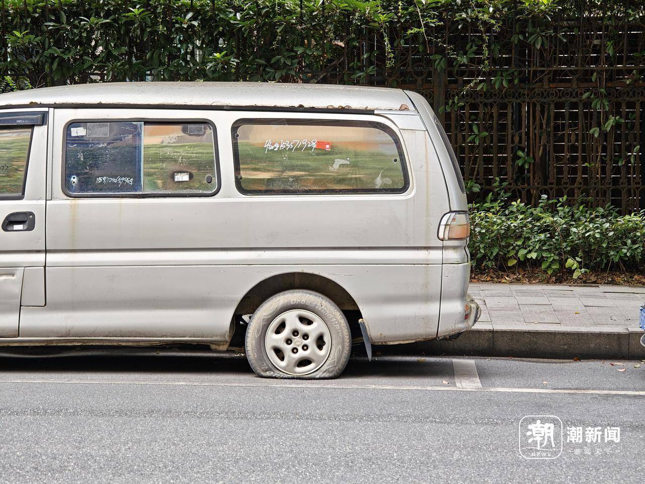 近三成疑似“僵尸车”<strong></p>
<p>电子钱包截图</strong>，杭州这里的路边免费车位缘何成“停车场”