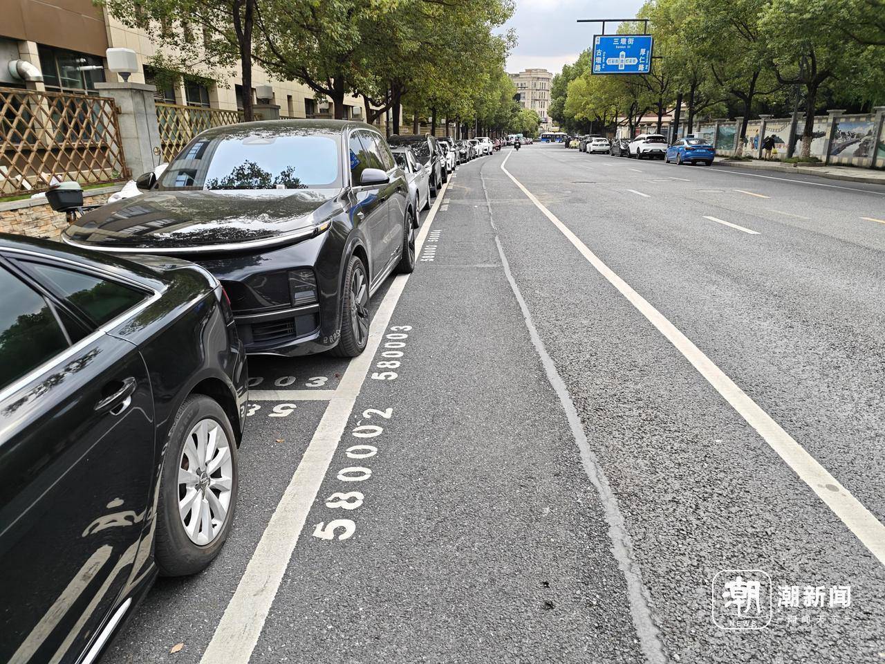 近三成疑似“僵尸车”<strong></p>
<p>电子钱包截图</strong>，杭州这里的路边免费车位缘何成“停车场”