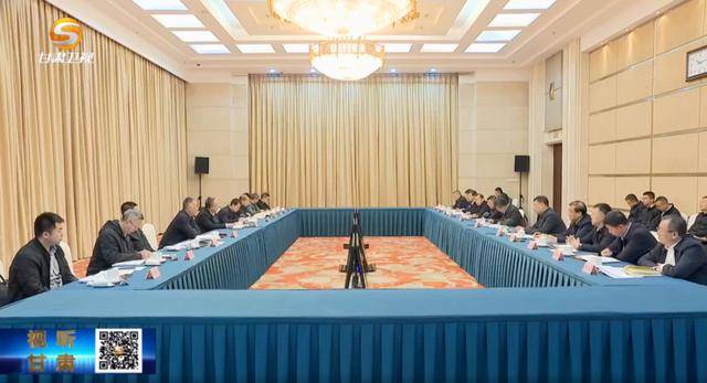 首次以中央名义开展！中央考核巡查组<strong></p>
<p>电子钱包截图</strong>，进驻地方开展明查暗访等