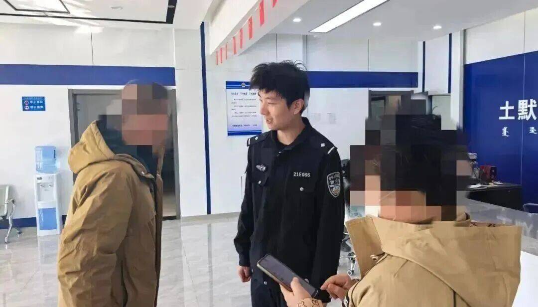 男子彩票中奖太兴奋<strong></p>
<p>虚拟币电子数据司法鉴定</strong>，拍照发业主群分享，隔天奖金被邻居冒领……