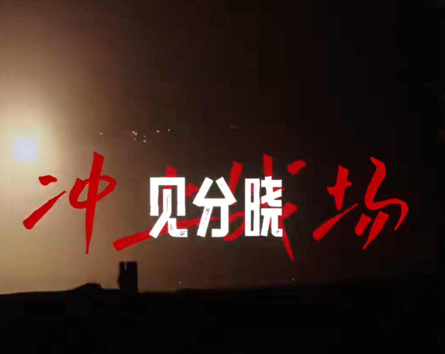 南部战区、东部战区、中部战区、西部战区相继发声<strong></p>
<p>虚拟币电子数据司法鉴定</strong>！