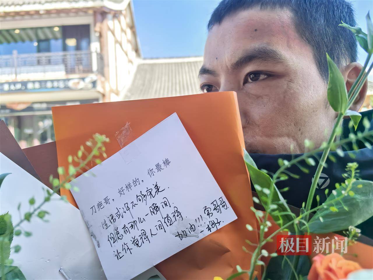 29岁女粉丝专程上山送礼物<strong></p>
<p>虚拟币电子数据司法鉴定</strong>，声称想做张家界荒野求生选手“刀疤哥”的老婆