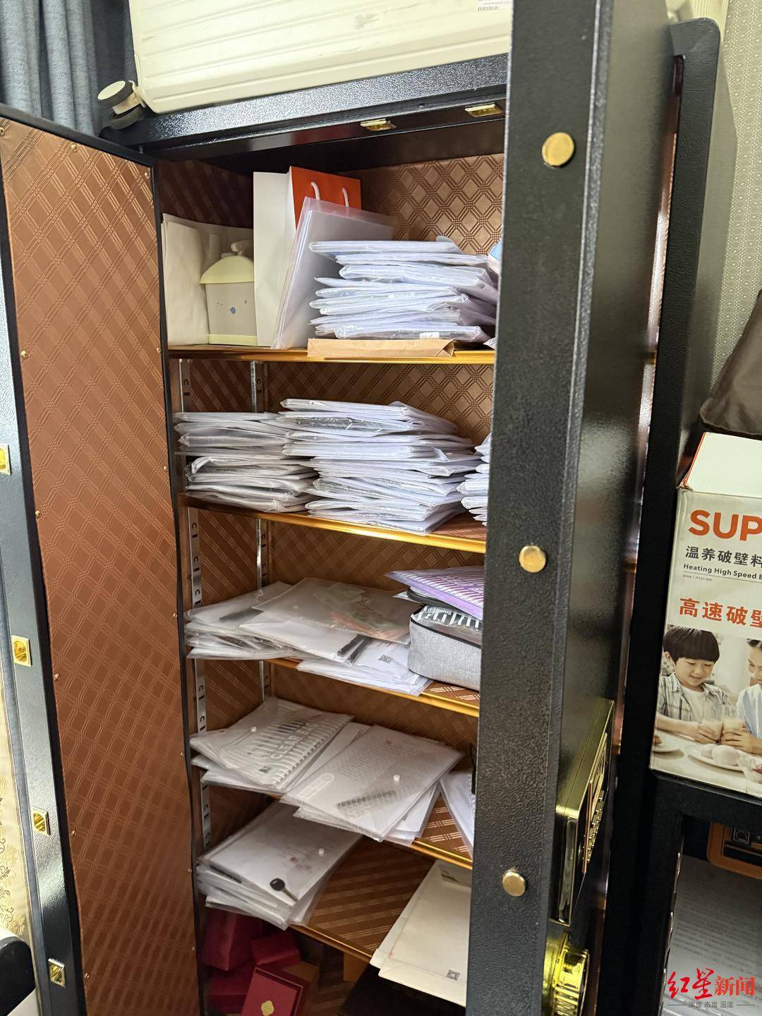 “95后”留学女生遭遇“套路贷”陷阱：13万借款被恶意垒高至1260万<strong></p>
<p>虚拟币电子数据司法鉴定</strong>，抵押近千万房产还债