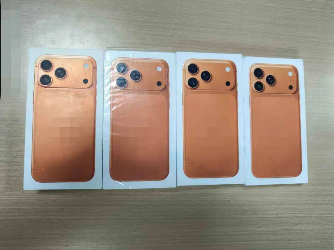 “赌他不敢拆封”<strong></p>
<p>虚拟币电子数据司法鉴定</strong>，高仿模型机顶替高端机抵押！