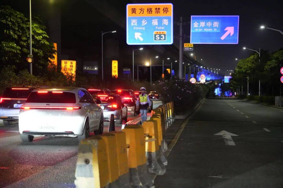 提醒！今日下午<strong></p>
<p>虚拟币电子数据司法鉴定</strong>，宝安这些路段将封闭、管制→