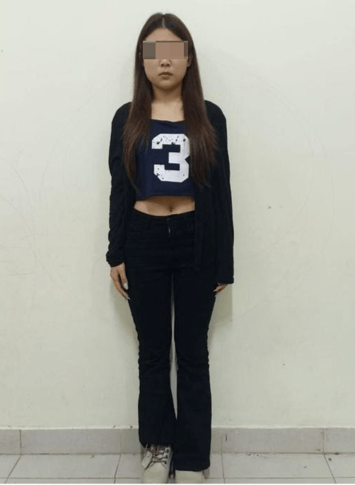 网红“橙子姐姐”柬埔寨失联<strong></p>
<p>虚拟币电子数据司法鉴定</strong>？柬方：因涉嫌网络诈骗和跨境贩运人口被警方逮捕