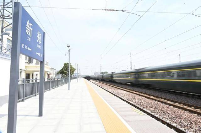 11月21日起<strong></p>
<p>虚拟币电子数据司法鉴定</strong>，新郑站增开3趟普速客车→