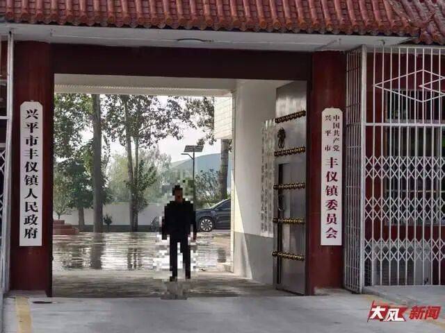 陕西兴平56岁女教师骑电动车“撞树枝”身亡<strong></p>
<p>虚拟币电子数据司法鉴定</strong>，交警判定担主责，家属提出诸多质疑，多方回应